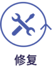 repair