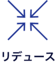 Reduce