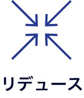 Reduce