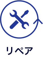Repair
